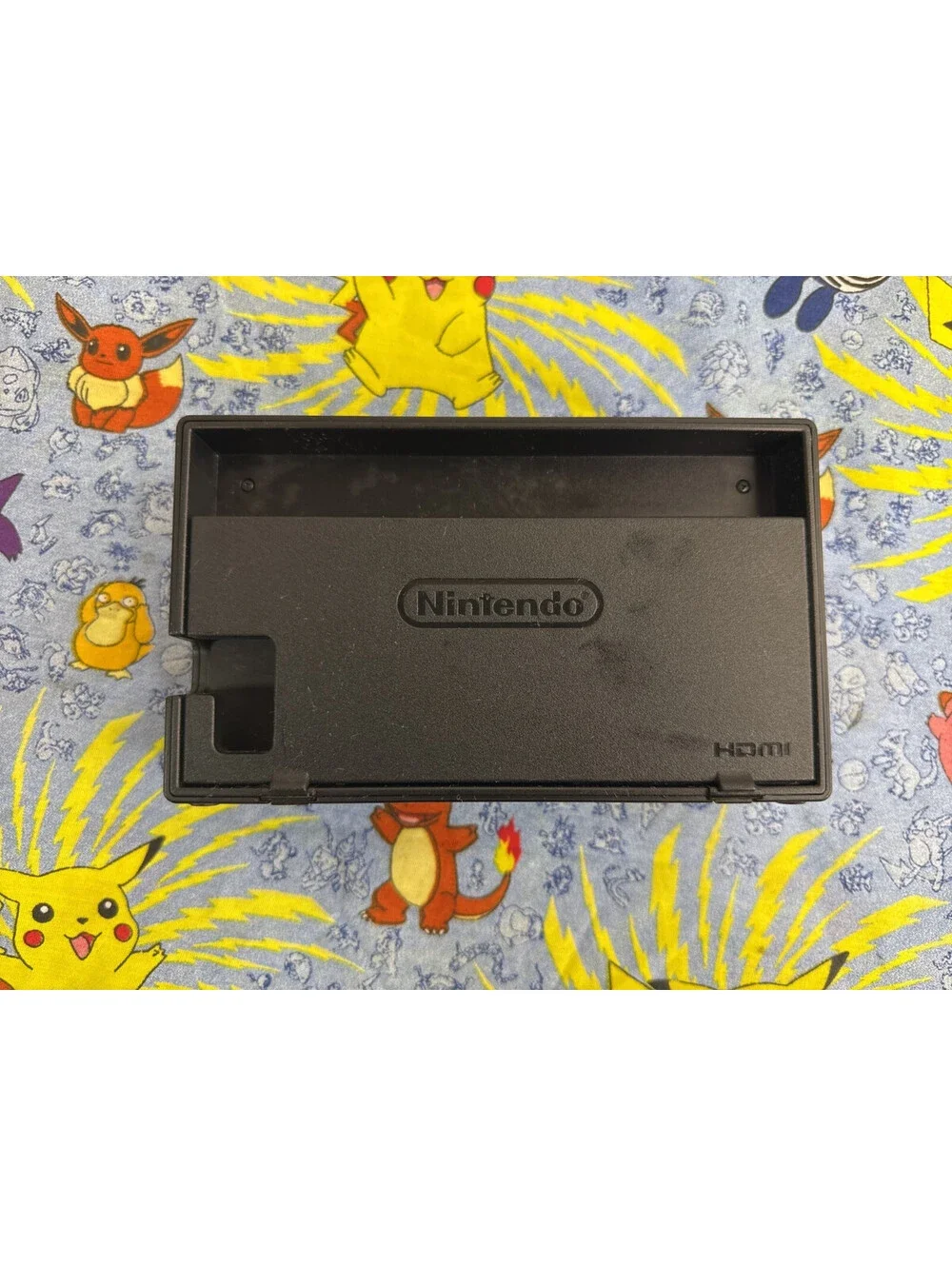 Nintendo Switch Dock Only Super Smash Bros Ultimate SPECIAL EDITION